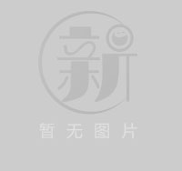 ���ƣ����M�������������Ҹ��W(w��ng)