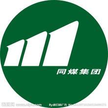 ��ͬ혌�����܇�N�۷���(w��)���޹�˾����I(y��)��־