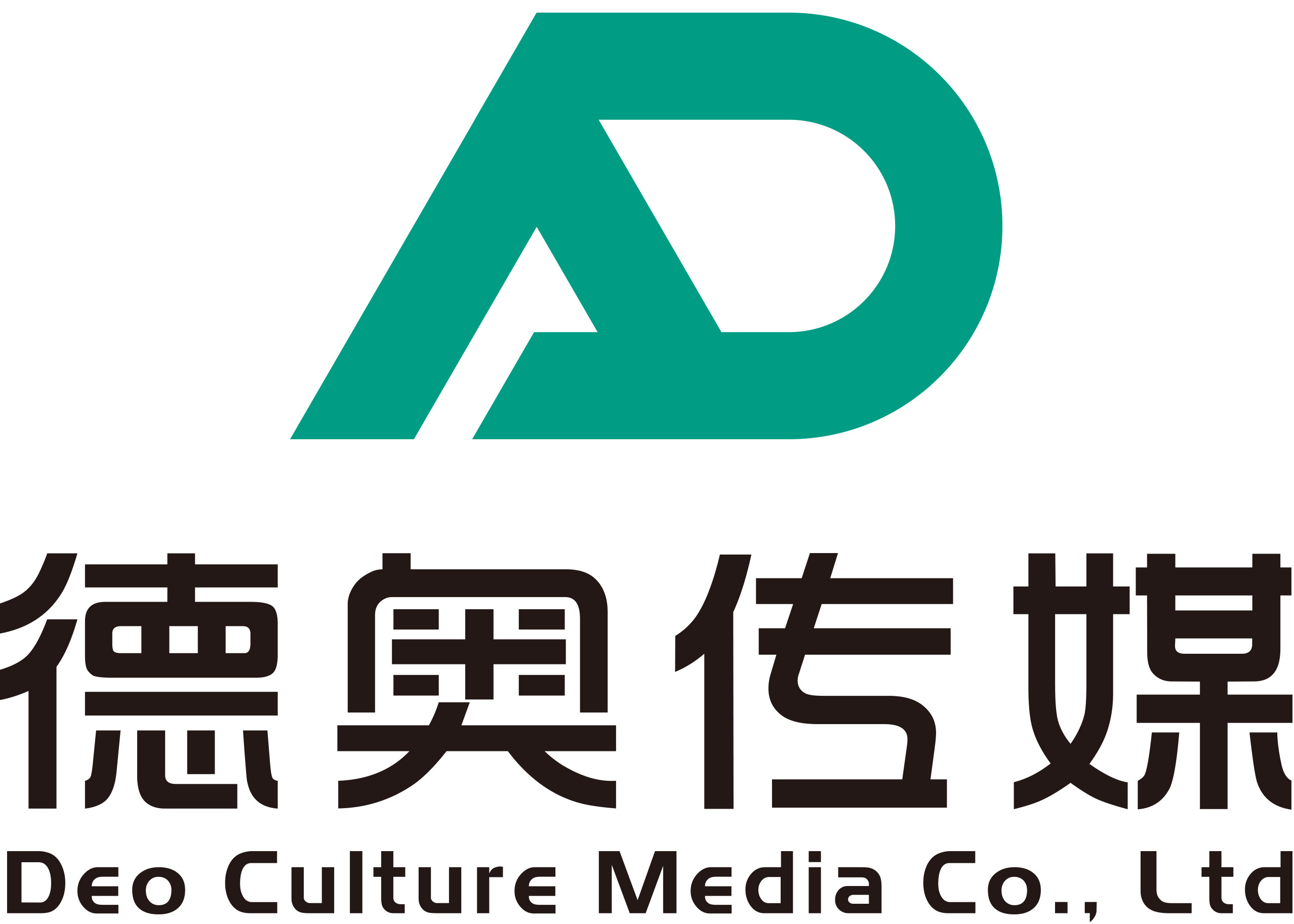 ɽ�������²��ϿƼ����޹�˾����I(y��)��־