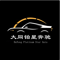 ��ͬ�н������خa(ch��n)�_�l(f��)���޹�˾����I(y��)��(bi��o)־